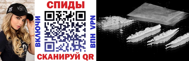 АМФ 97% Купить где Михайлов