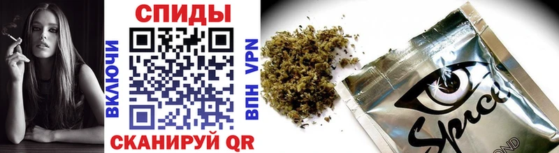 Купить  Михайлов  Бутират Butirat 