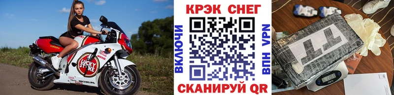 КОКАИН 98%  Купить где  Михайлов 
