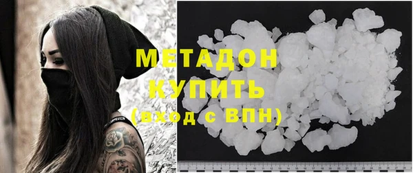 соль ск Инсар