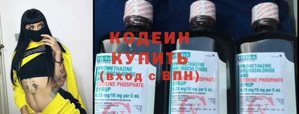 каннабис Инта