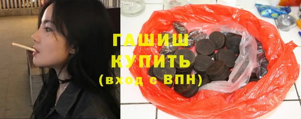мефедрон Иннополис