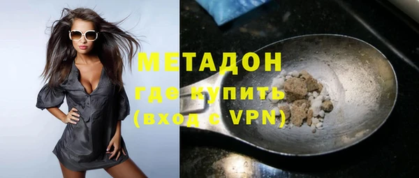соль ск Инсар