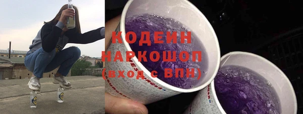 каннабис Инта