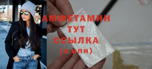 каннабис Инта