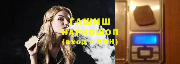 мефедрон Иннополис