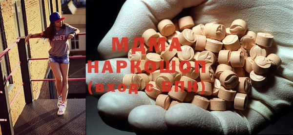 каннабис Инта