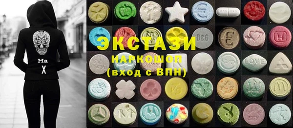 мефедрон Иннополис