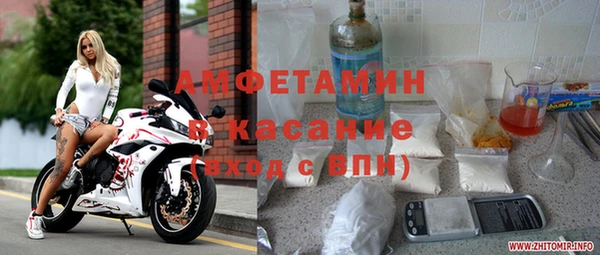 каннабис Инта
