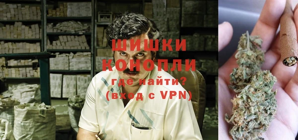 мефедрон Иннополис
