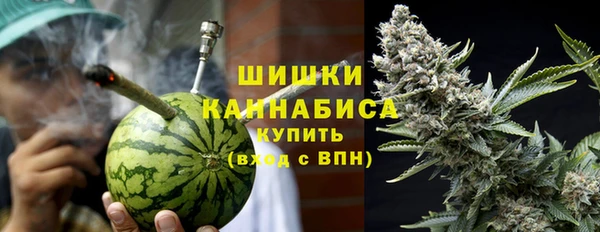 мефедрон Иннополис