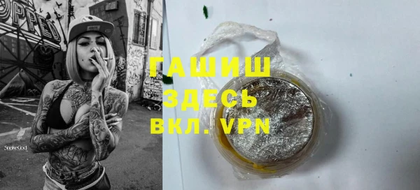 каннабис Инта