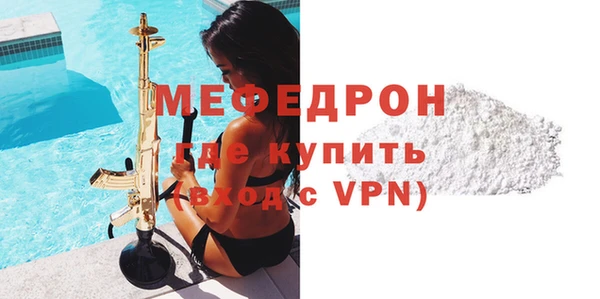 каннабис Инта