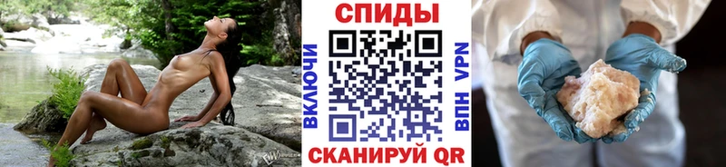 Купить где  Михайлов  Метамфетамин винт 